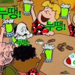 [드루와] 무턱 특징 이거 아니냐 ㄹㅇ