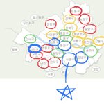 [댓글부탁해] 나 진짜 서울 사람들 이런거 소름돋음