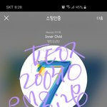 [방탄소년단] 자..잠깐;; 오늘 떡밥이....??
