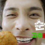 [댓글부탁해] 이사람 ㄹㅇ <b>종현</b>인줄