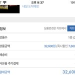 야 앨범살까말까