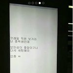 [댓글부탁해] 나 <b>c</b><b>컵</b>임