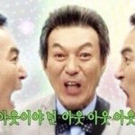 [댓글부탁해] 와 ㅅㅂ <b>저택</b>의주인 아는사람 ㅜㅜ
