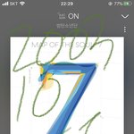 [방탄소년단] 얘네는 찐이야