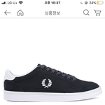 [<b>추반</b>] 이 <b>신발</b> 살말
