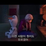 [댓글부탁해] 사투리쓰는 <b>지역</b>은 애기들도 사투리써?