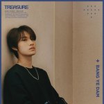 방예담 ㅈㄴ내스타일이야 ㅠㅠㅠㅠㅠ