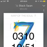 [방탄소년단] 생각해보니까