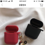 이거 골라주면 고마워 !!!!