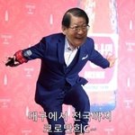 고3 <b>국어</b> 5등급인데 매3문 괜찮??