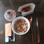 한솥 넘 조앙..