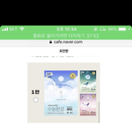 [댓글부탁해] 수능완성 <b>표지</b> 골라봐