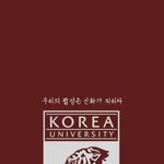 [추반] 얘<b>드랑</b> 낼 학원 갈까말까ㅠ