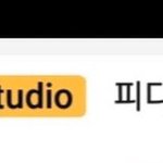 [EXO] 엑<b>사세</b>3 가자