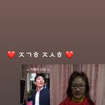 얘들아 이거 <b>초성</b> 뭐같아?