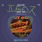 [NCT] 12시 지났으면 뭐해야한다?