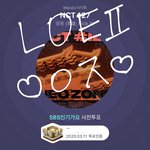 [NCT] 아<b>zi</b>톡 인증