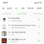 [NCT] 초치는거 아니고 걱정돼서