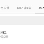 얘 <b>로리콘</b>인가,,,?