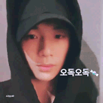 [강다니엘] CANDY CYAN D 봤오?
