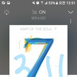 [방탄소년단] 나처럼 <b>집착</b> 쩌는 이삐있나