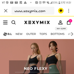 알바하다 설렜던 썰 푼다