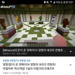 너네 양띵 파산게임 아냐ㅠㅠ