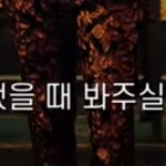 [NCT] <b>준희</b>들..나 울었어