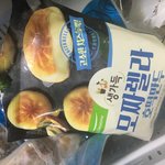 쉽고 빠르게 천국 가는 법 알려줄게