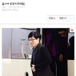 나 조카 <b>관</b><b>종이</b>였네