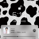 노래추천해줄게 존좋