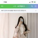 추반해주고가면 <b>복권당첨</b>