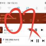[NCT] 스밍 틀어놓고 아빠컴에 <b>로데오</b> 틀어놔써~