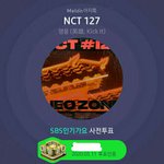 [NCT] 스밍인증 투표인증!!