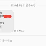 [드루와] 아잉~~ 버즈 핑크 질렀다 슈발~~!!