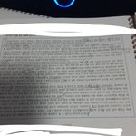 국어 분석 너네 어떻게함?