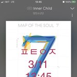 [방탄소년단] ㅅㅁㅇㅈ