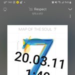 [방탄소년단] 지금? 나도!