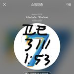 [<b>방탄소년단</b>] 한 달 <b>정도</b> 있으면 넬볻임 ㄷㄷ