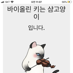 [댓글부탁해] 다들 본인아빠들 어떻게 생각해?