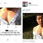 [댓글부탁해] <b>성덕</b>썰 풀고가자