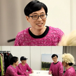 유재석 때문에 하마터면 국제결혼 할뻔