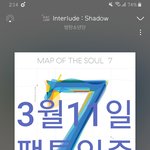 [방탄소년단] 어제짤털하기 (<b>소량</b>..)