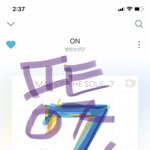 [방탄소년단] 아니 <b>제이홉</b>은