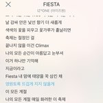 [댓글부탁해] 아이즈원 피에스타 듣고 공부하러 감