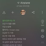 [댓글부탁해] 박판녀도 이 노래 듣고 공부하러 감