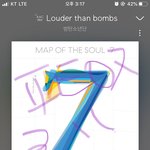 [방탄소년단] 이삐들 본받자