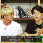 [방탄소년단] 지민이에게서 배우는 "예쁘게 말하는법" 2탄