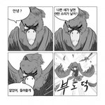 뚱뚱해도 운동하면 복근 <b>생김</b>?