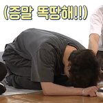 [방탄소년단] ㅅㅁㅇㅈ